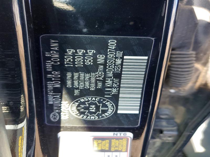 2025 Hyundai Elantra მანქანა იყიდება აუქციონზე, vin: KMHLM4DG3SU907400, აუქციონის ნომერი: 85978885