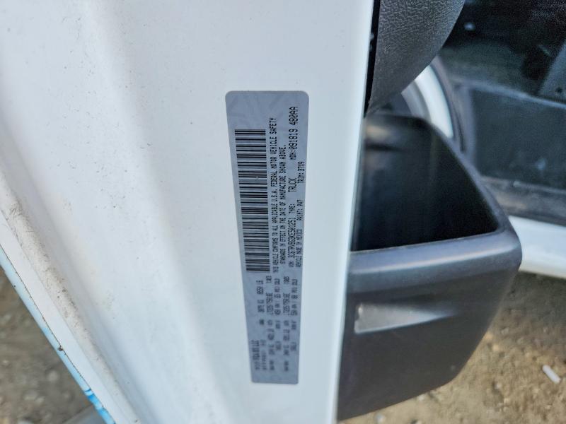 Aukcja sprzedaży 2019 Ram Promaster 1500, vin: 3C6TRVBG3KE501251, numer aukcji: 61050426
