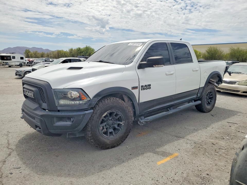2017 Ram 1500 მანქანა იყიდება აუქციონზე, vin: 1C6RR6YT4HS736008, აუქციონის ნომერი: 61001916