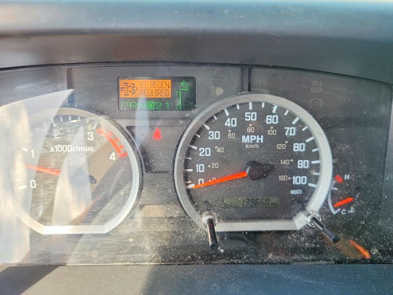 2021 Chevrolet 4500xd მანქანა იყიდება აუქციონზე, vin: JALCDW160M7K00332, აუქციონის ნომერი: 62244066