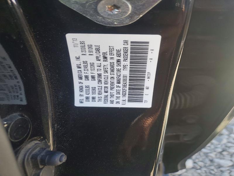 2014 Honda Accord მანქანა იყიდება აუქციონზე, vin: 1HGCR2F38EA096091, აუქციონის ნომერი: 63596636