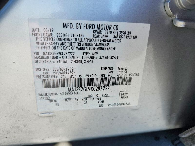 2019 Ford Ecosport მანქანა იყიდება აუქციონზე, vin: MAJ3S2GE9KC287222, აუქციონის ნომერი: 63216246