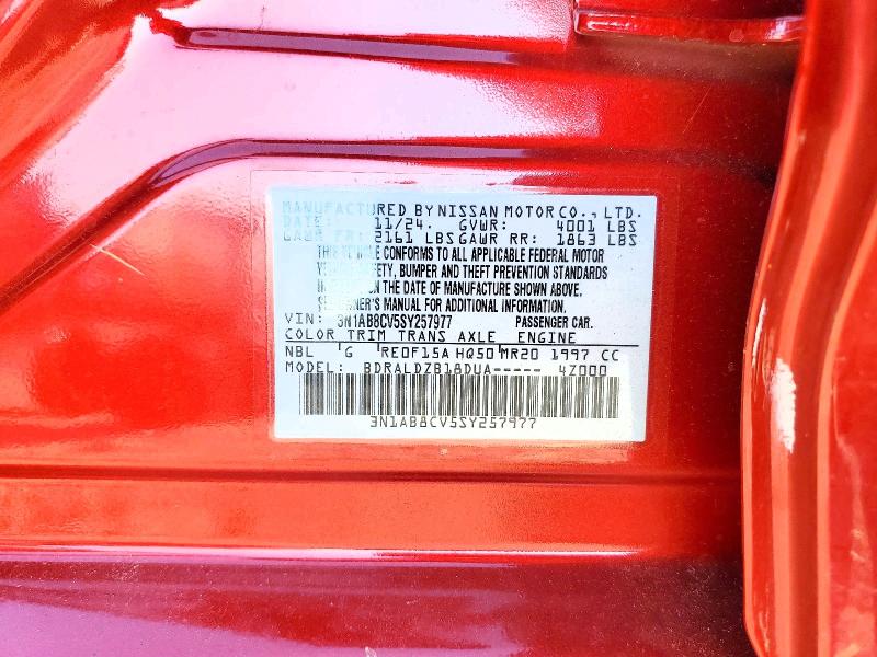 2025 Nissan Sentra მანქანა იყიდება აუქციონზე, vin: 3N1AB8CV5SY257977, აუქციონის ნომერი: 59594216