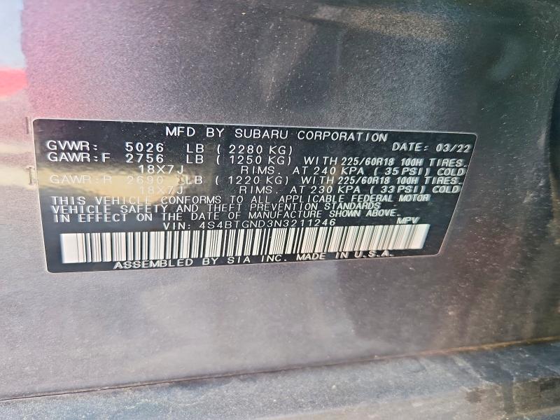 Продажа на аукционе авто 2022 Subaru Outback, vin: 4S4BTGND3N3211246, номер лота: 85985045