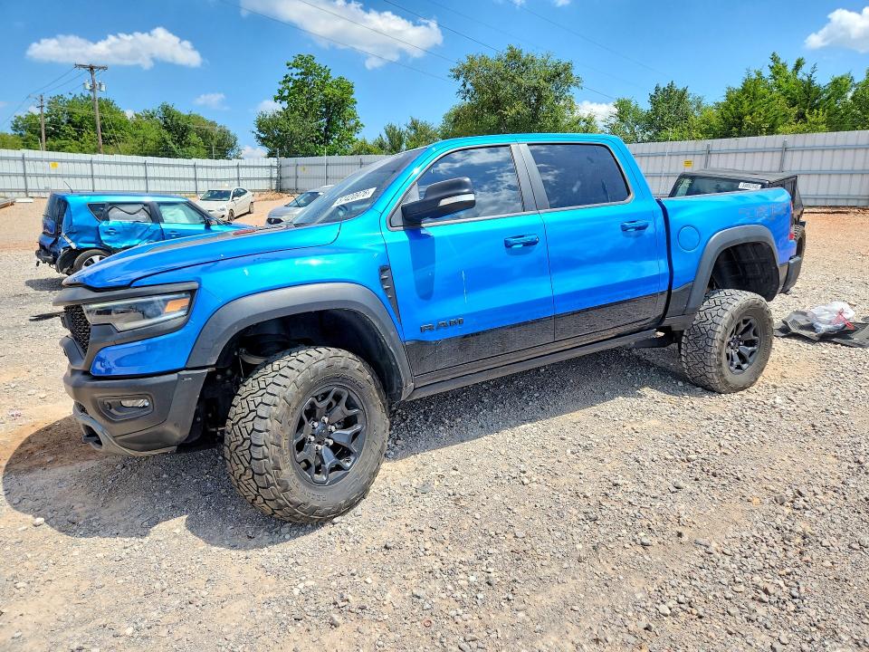 2022 Ram 1500 მანქანა იყიდება აუქციონზე, vin: 1C6SRFU96NN364421, აუქციონის ნომერი: 57420976