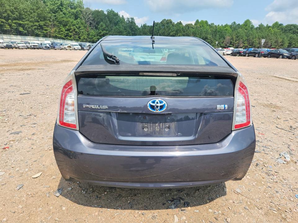 2012 Toyota Prius მანქანა იყიდება აუქციონზე, vin: JTDKN3DU6C1543232, აუქციონის ნომერი: 63226796