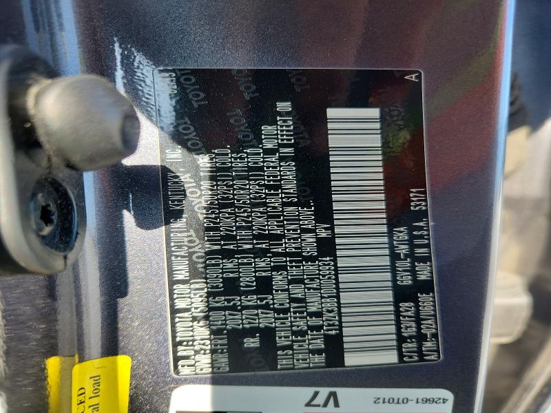 Aukcja sprzedaży 2013 Toyota Venza, vin: 4T3ZK3BB1DU059934, numer aukcji: 60018966