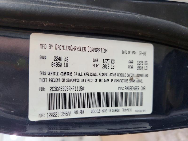 Продаж на аукціоні авто 2007 Chrysler 300, vin: 2C3KA53G37H711150, номер лоту: 58965946
