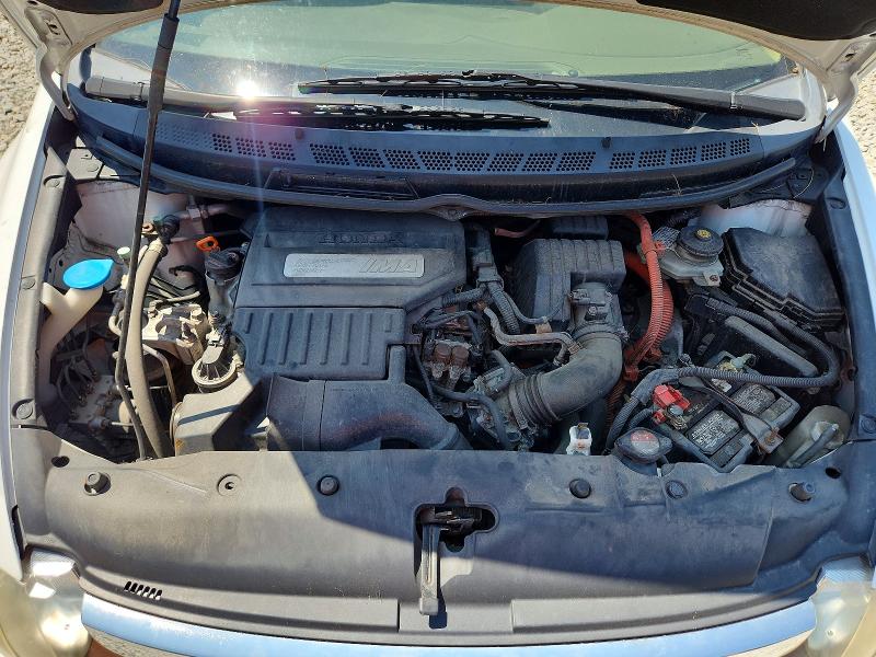 Продажа на аукционе авто 2008 Honda Civic, vin: JHMFA36218S019351, номер лота: 62130346