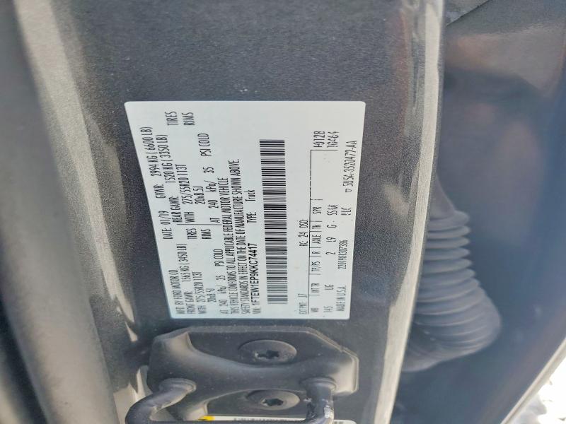 2019 Ford F150 მანქანა იყიდება აუქციონზე, vin: 1FTEW1EP9KKC74417, აუქციონის ნომერი: 60824886