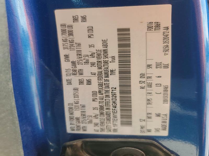 Продажа на аукционе авто 2016 Ford F150, vin: 1FTEW1EF4GKD29712, номер лота: 59856856