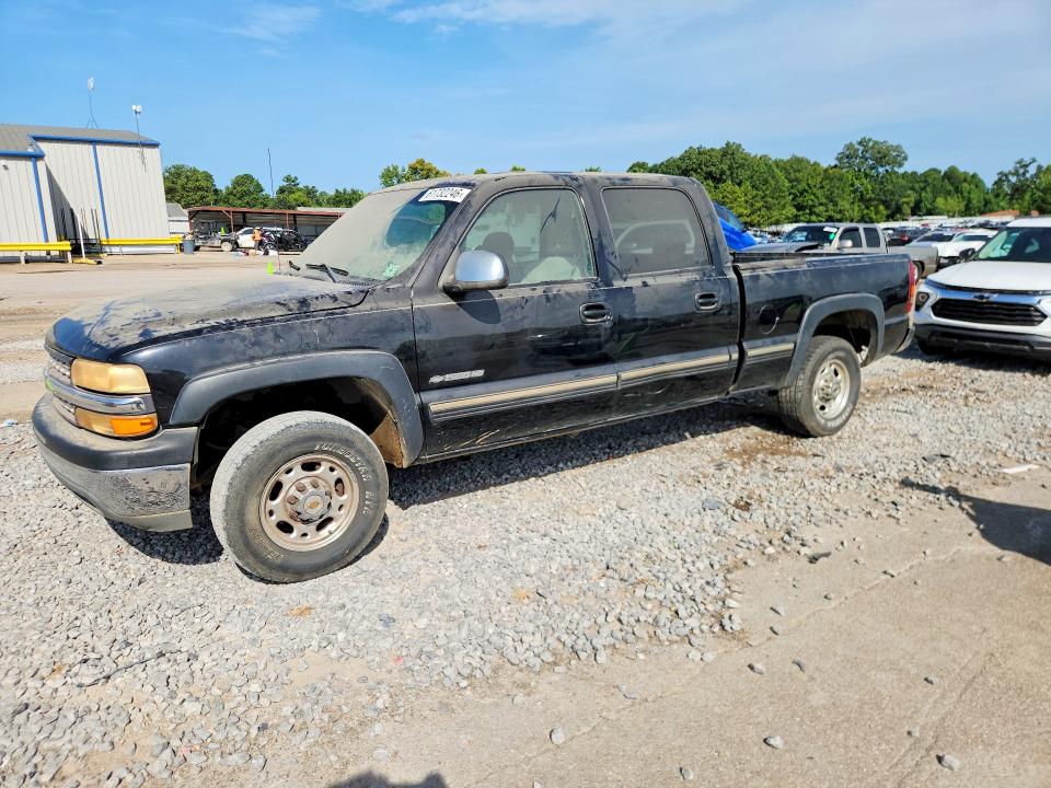 2001 Chevrolet Silverado მანქანა იყიდება აუქციონზე, vin: 1GCGC13U31F183211, აუქციონის ნომერი: 61732246