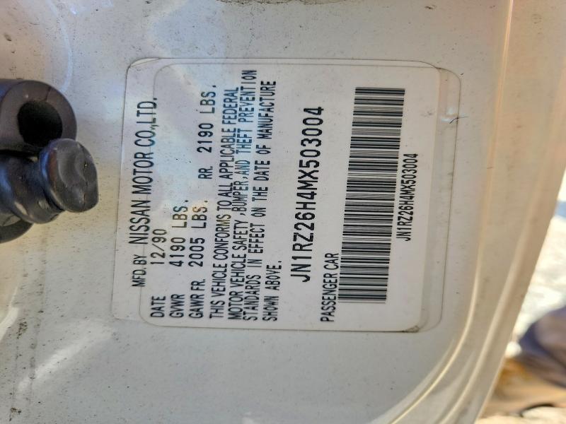 Продажа на аукционе авто 1991 Nissan 300zx, vin: JN1RZ26H4MX503004, номер лота: 60437506