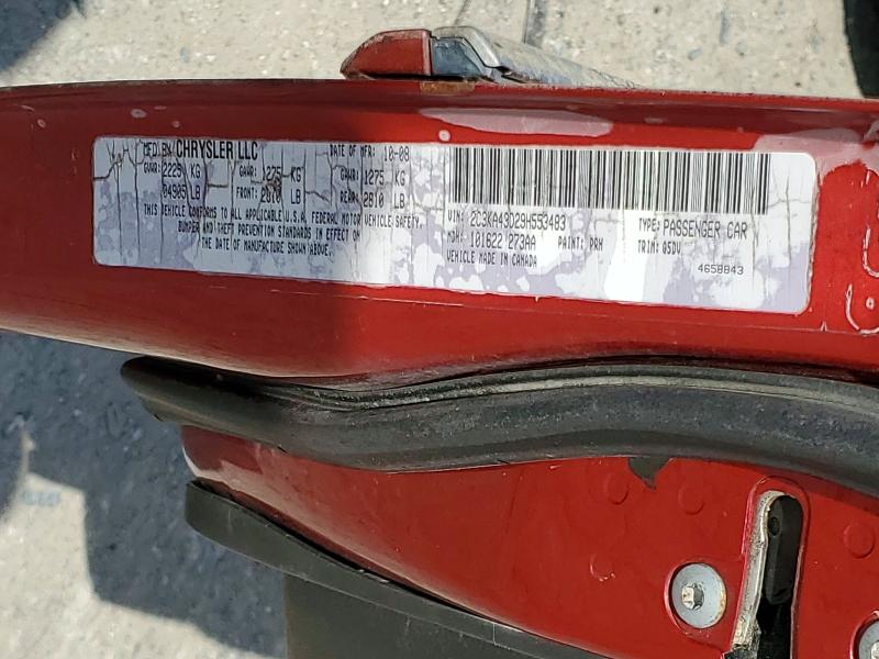 Продажа на аукционе авто 2009 Chrysler 300, vin: 2C3KA43D29H553483, номер лота: 61521366