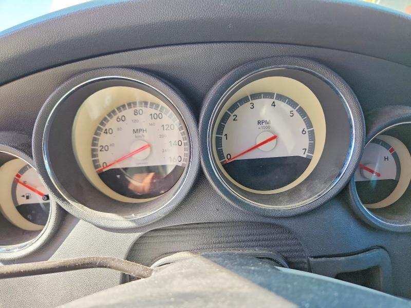 2009 Dodge Charger მანქანა იყიდება აუქციონზე, vin: 2B3KA43T49H519307, აუქციონის ნომერი: 60464086