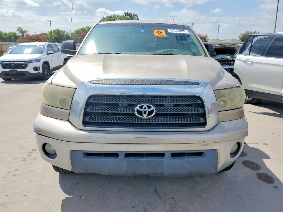 Продажа на аукционе авто 2008 Toyota Tundra, vin: 5TFET54108X024024, номер лота: 61556606