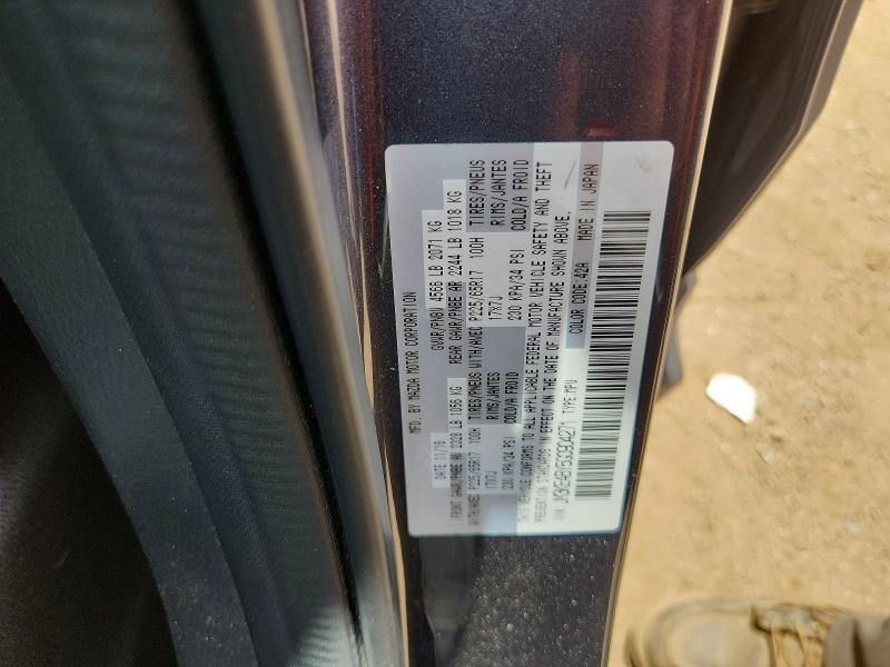 Продажа на аукционе авто 2016 Mazda Cx-5, vin: JM3KE4BY5G0904271, номер лота: 57306246