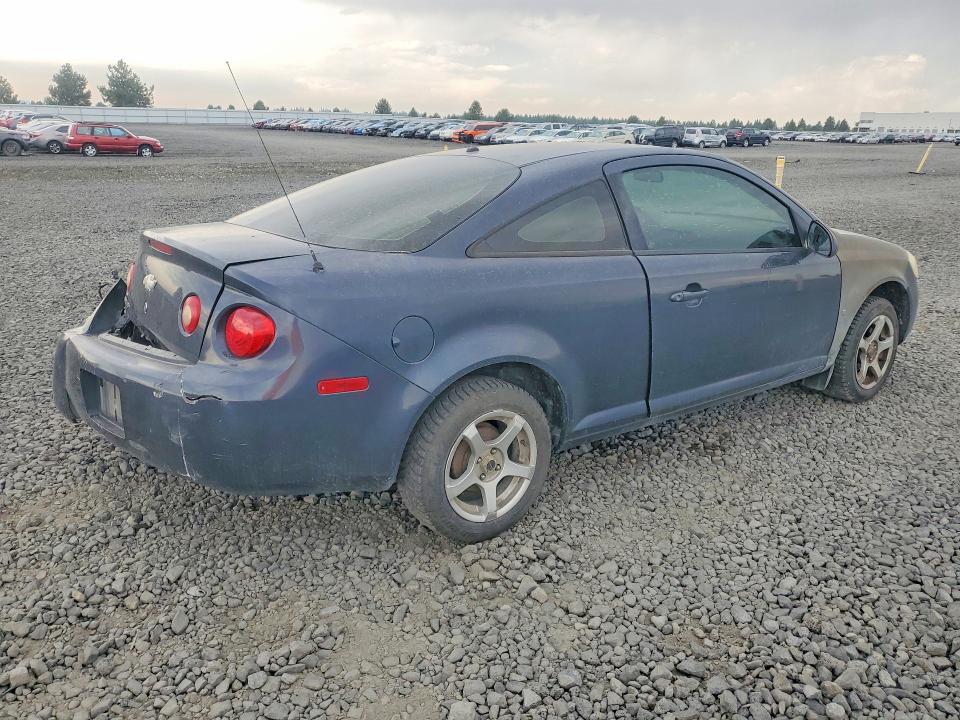 Aukcja sprzedaży 2008 Chevrolet Cobalt, vin: 1G1AK18F787261716, numer aukcji: 61539656