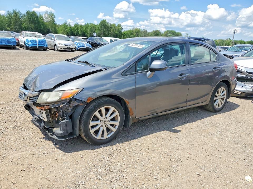 2012 Honda Civic მანქანა იყიდება აუქციონზე, vin: 2HGFB2F58CH030612, აუქციონის ნომერი: 56967456
