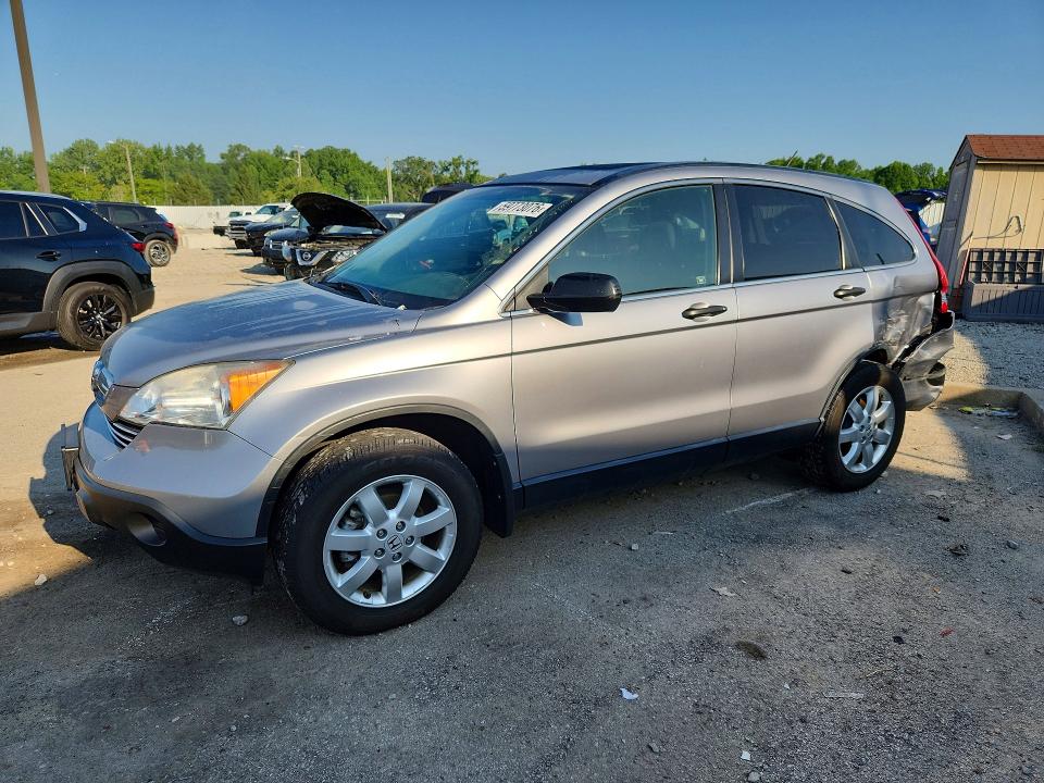 2008 Honda Cr-v მანქანა იყიდება აუქციონზე, vin: JHLRE48508C074337, აუქციონის ნომერი: 59773076