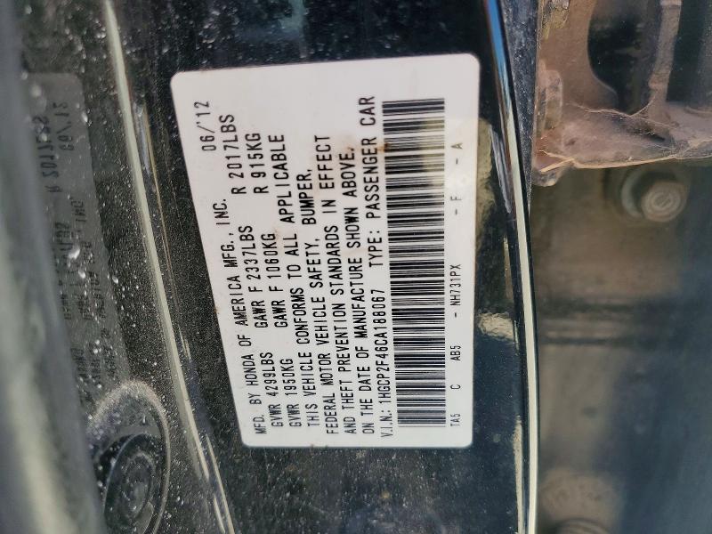 59983656 :رقم المزاد ، 1HGCP2F46CA188067 vin ، 2012 Honda Accord مزاد بيع