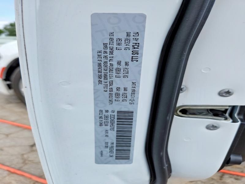 2017 Dodge Charger მანქანა იყიდება აუქციონზე, vin: 2C3CDXBG8HH537697, აუქციონის ნომერი: 59123926