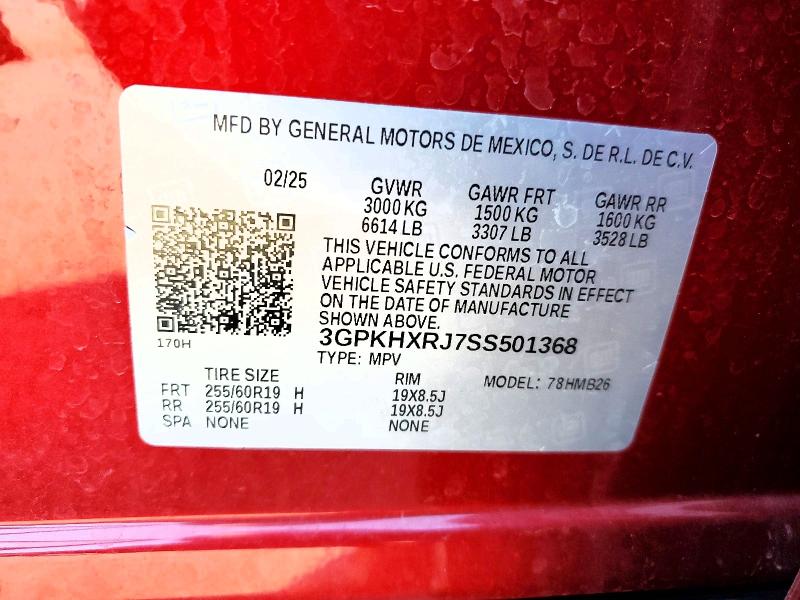 59616966 :رقم المزاد ، 3GPKHXRJ7SS501368 vin ، 2025 Honda Prologue مزاد بيع