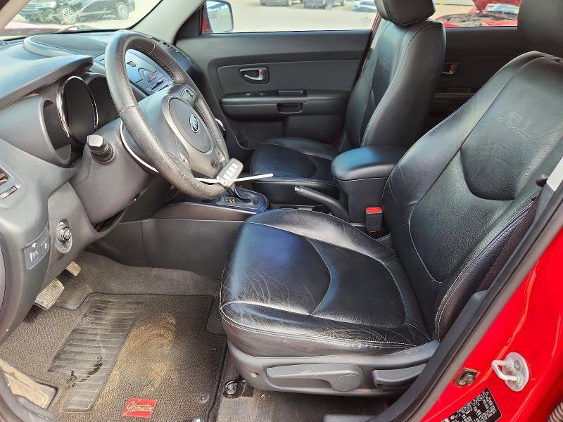 2011 Kia Soul მანქანა იყიდება აუქციონზე, vin: KNDJT2A23B7291501, აუქციონის ნომერი: 60189066