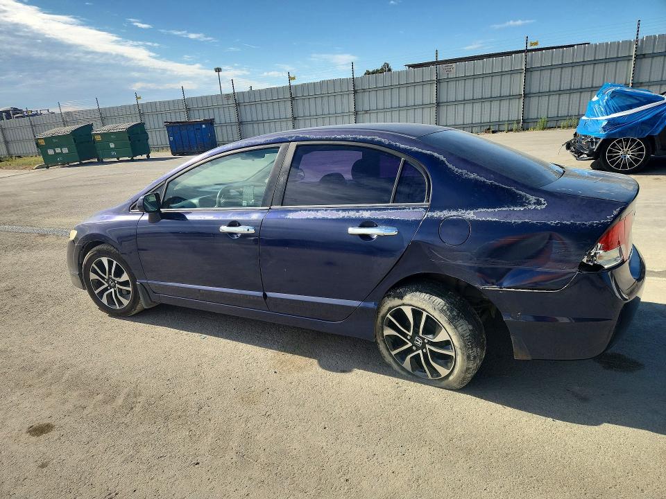 Aukcja sprzedaży 2011 Honda Civic, vin: 2HGFA1F5XBH519444, numer aukcji: 62122636