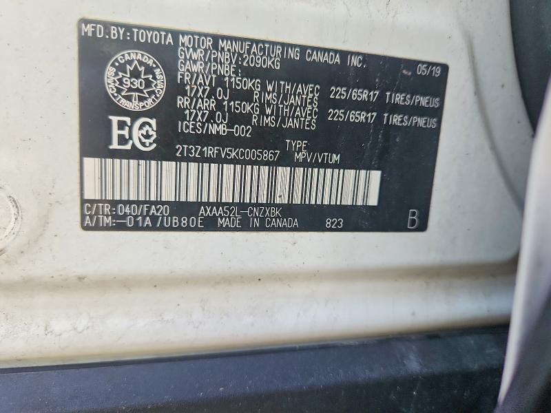 Продажа на аукционе авто 2019 Toyota Rav4, vin: 2T3Z1RFV5KC005867, номер лота: 85603345