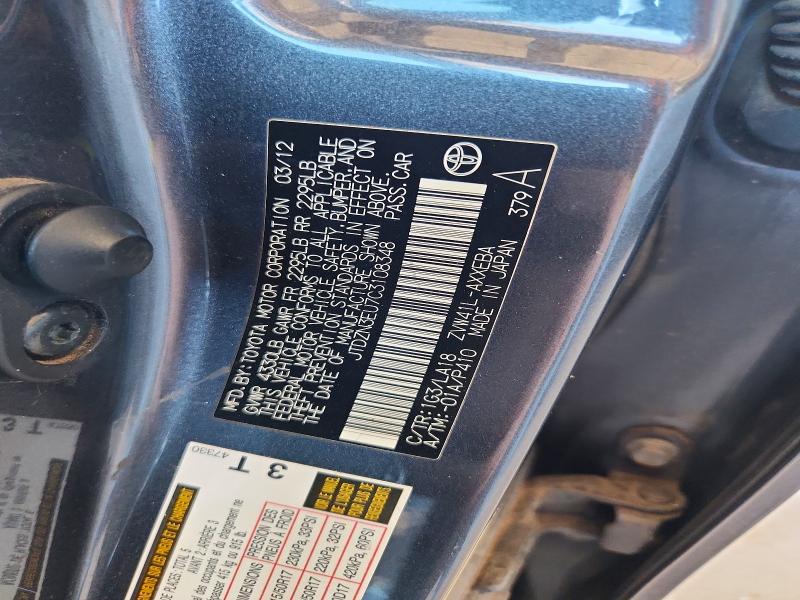 Продаж на аукціоні авто 2012 Toyt Prius V, vin: JTDZN3EU7C3108348, номер лоту: 59380046