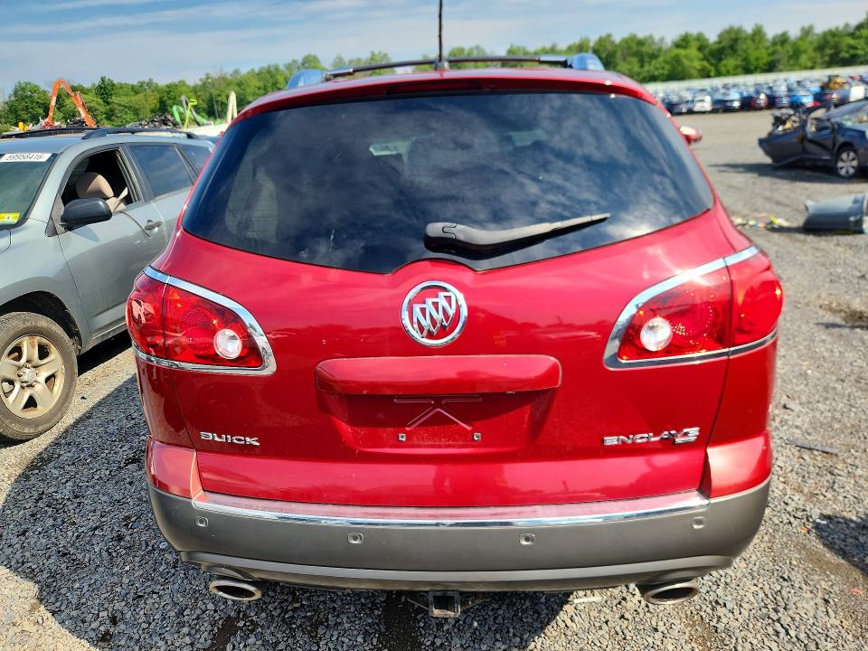 Aukcja sprzedaży 2012 Buick Enclave, vin: 5GAKVCEDXCJ423031, numer aukcji: 60408286