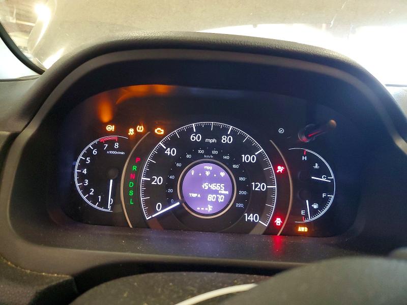 2015 Honda Cr-v მანქანა იყიდება აუქციონზე, vin: 5J6RM4H51FL117283, აუქციონის ნომერი: 61226876
