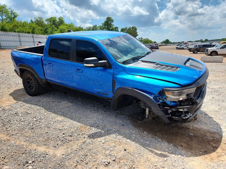 2022 Ram 1500 მანქანა იყიდება აუქციონზე, vin: 1C6SRFU96NN364421, აუქციონის ნომერი: 57420976