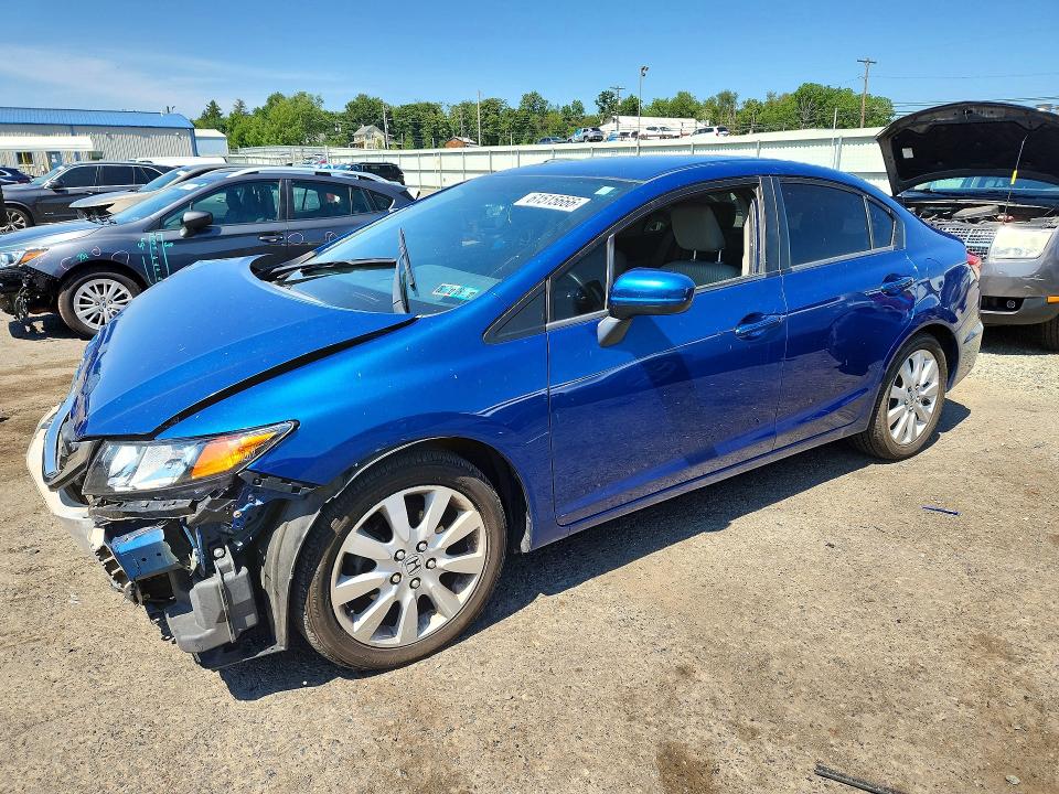2014 Honda Civic მანქანა იყიდება აუქციონზე, vin: 19XFB2F5XEE260648, აუქციონის ნომერი: 61515666