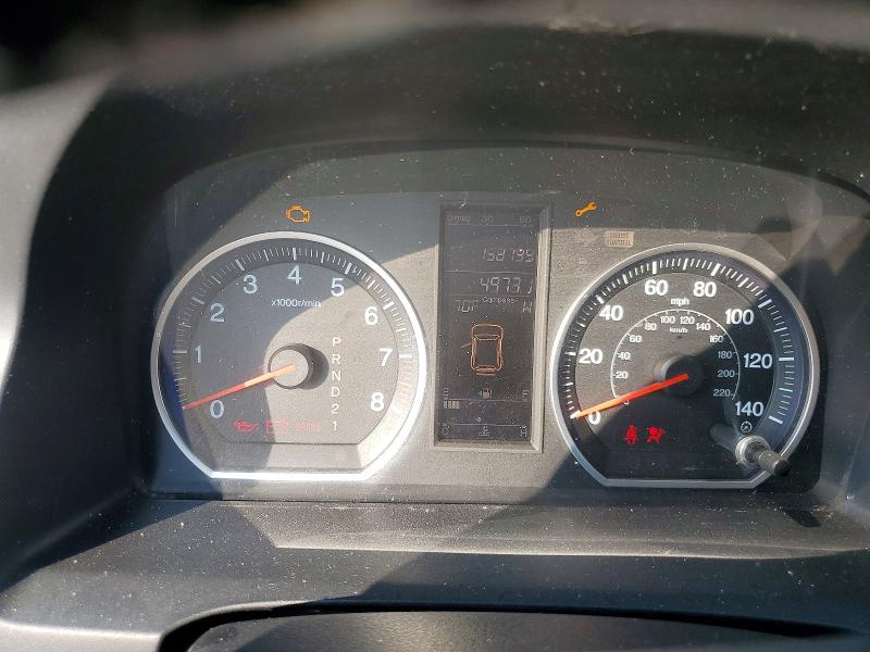Aukcja sprzedaży 2011 Honda Cr-v, vin: 5J6RE4H76BL075489, numer aukcji: 61770216