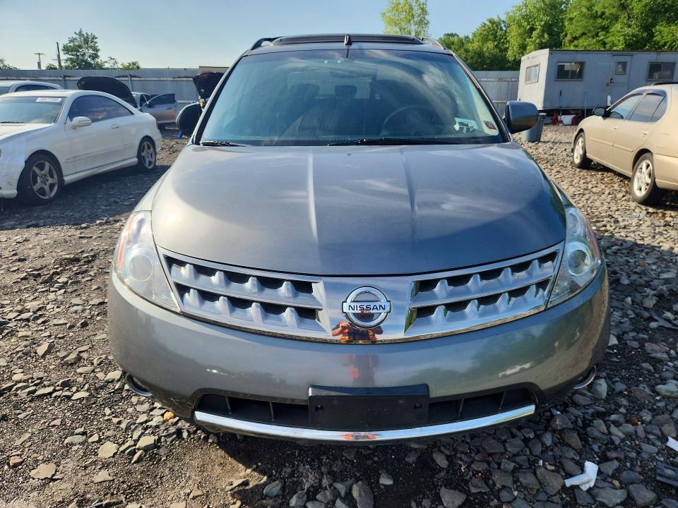 Продаж на аукціоні авто 2006 Nissan Murano, vin: JN8AZ08W06W552014, номер лоту: 60294906