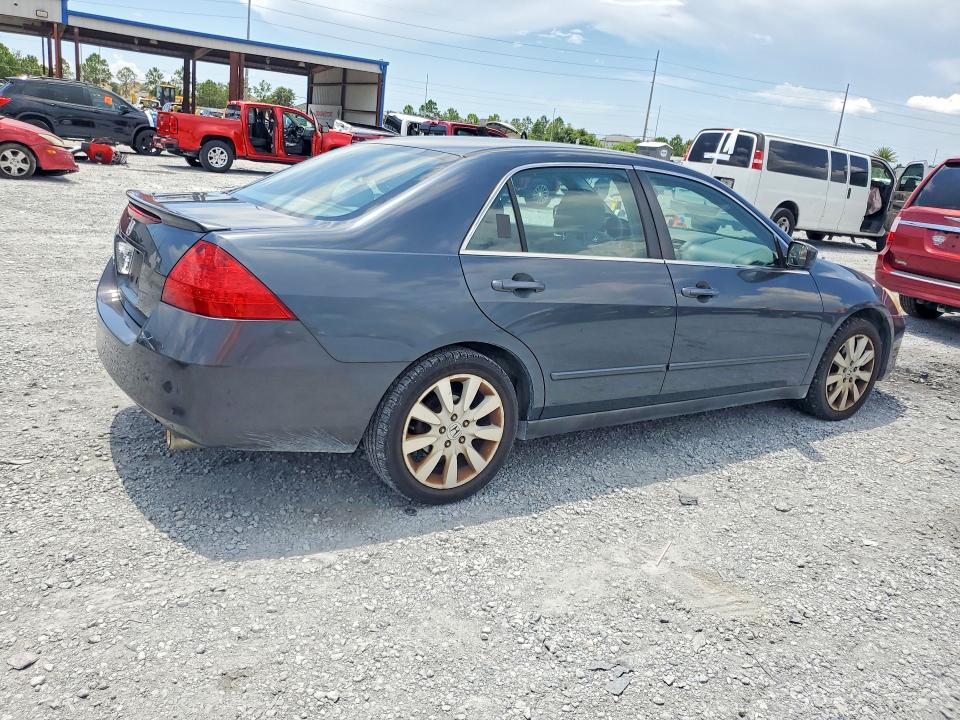 Aukcja sprzedaży 2007 Honda Accord, vin: 1HGCM66457A084420, numer aukcji: 60206236