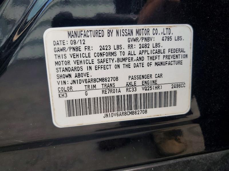 Продаж на аукціоні авто 2012 Infiniti G25 Sedan, vin: JN1DV6AR8CM862708, номер лоту: 59644986