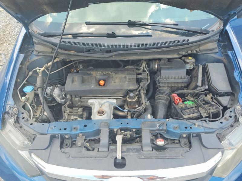 2012 Honda Civic მანქანა იყიდება აუქციონზე, vin: 2HGFB2F53CH536462, აუქციონის ნომერი: 59893096