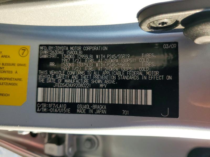 Aukcja sprzedaży 2009 Toyota Highlander, vin: JTEDS42AX92080221, numer aukcji: 59693986