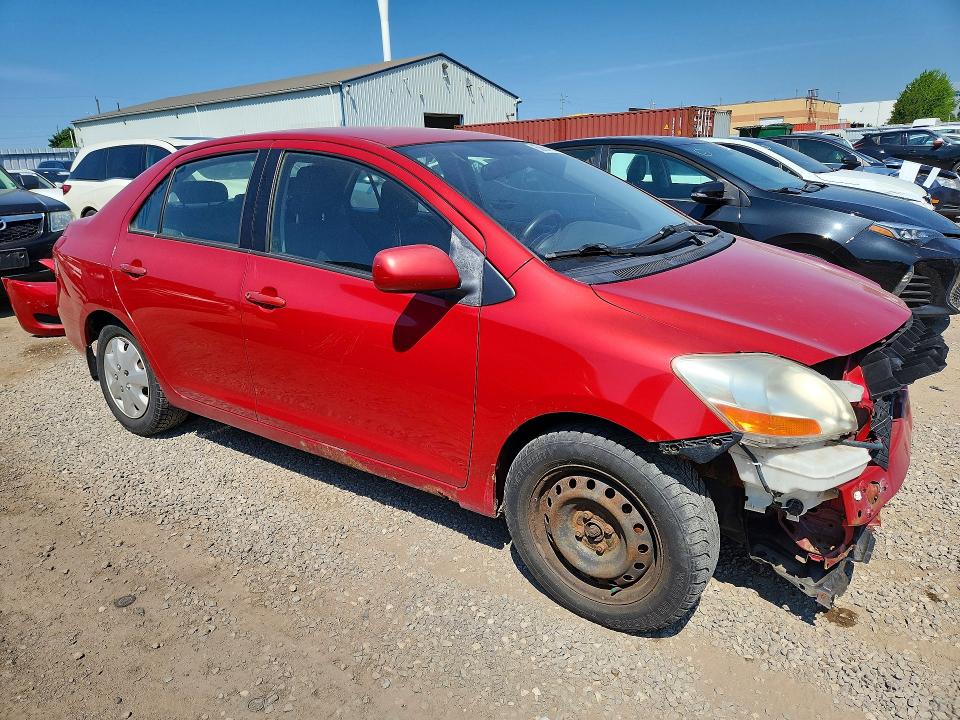 2007 Toyota Yaris მანქანა იყიდება აუქციონზე, vin: JTDBT923171002985, აუქციონის ნომერი: 62664906
