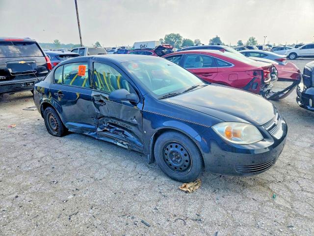 2009 Chevrolet Cobalt მანქანა იყიდება აუქციონზე, vin: 1G1AS58H897239931, აუქციონის ნომერი: 61775946