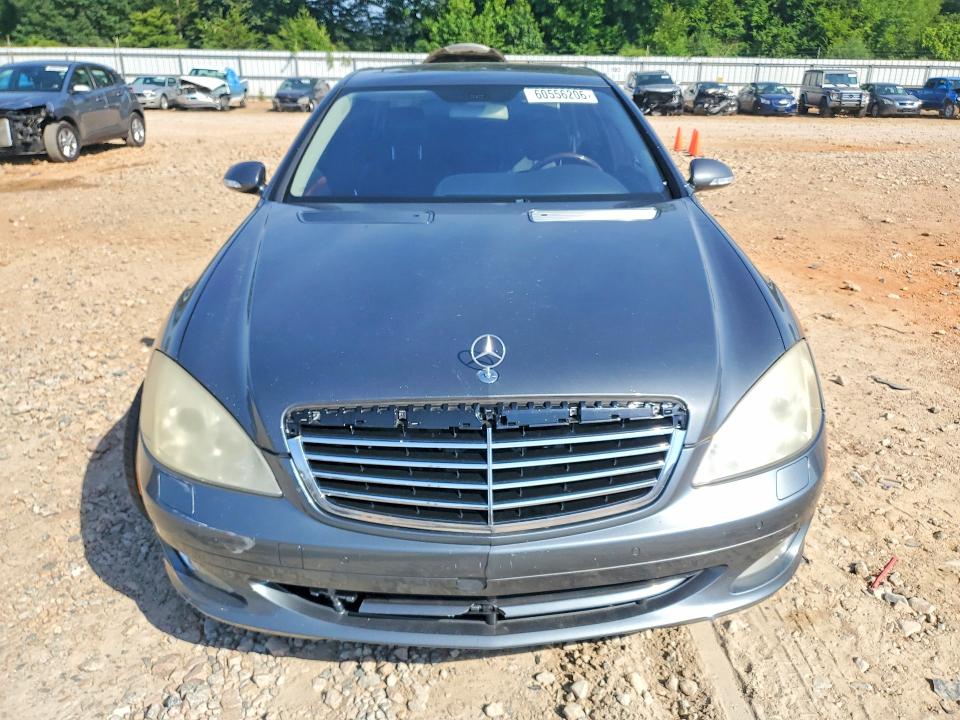 Продаж на аукціоні авто 2007 Mercedes-benz S, vin: WDDNG71X77A074015, номер лоту: 60556206