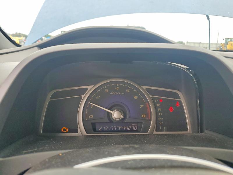 Продажа на аукционе авто 2007 Honda Civic, vin: 1HGFA16517L001412, номер лота: 63370376