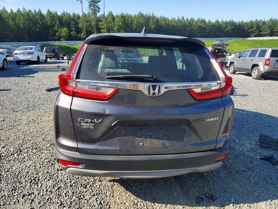 2017 Honda Cr-v მანქანა იყიდება აუქციონზე, vin: 2HKRW6H3XHH220560, აუქციონის ნომერი: 63171566