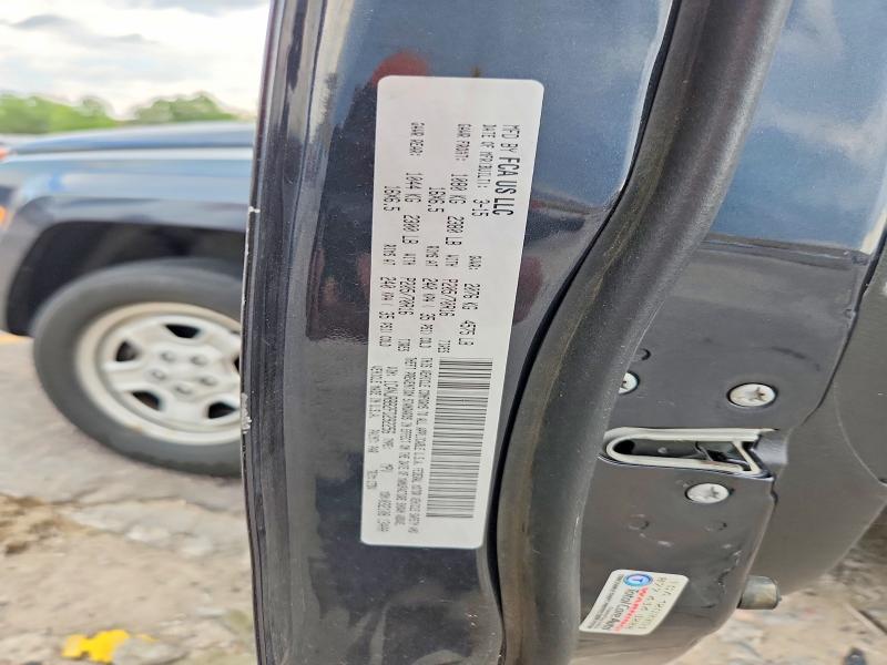 2015 Jeep Patriot მანქანა იყიდება აუქციონზე, vin: 1C4NJRBB2FD292256, აუქციონის ნომერი: 63570306