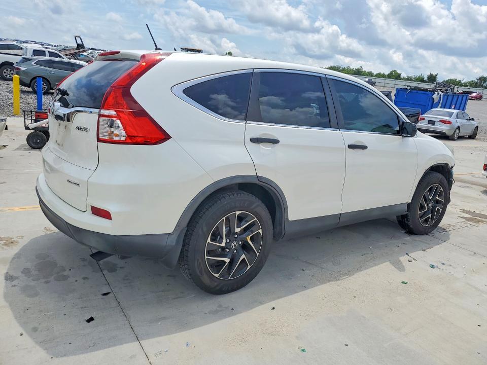 Aukcja sprzedaży 2016 Honda Crv, vin: 5J6RM4H4XGL050207, numer aukcji: 61589516
