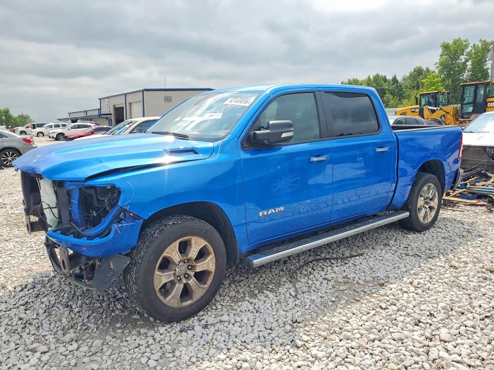 Продажа на аукционе авто 2020 Ram 1500, vin: 1C6SRFFT7LN284938, номер лота: 62469096