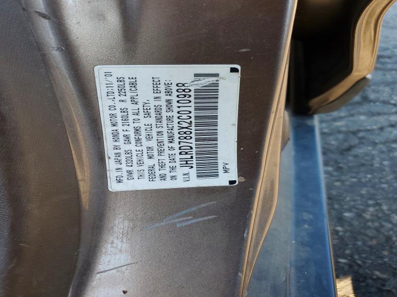 62521806 :رقم المزاد ، JHLRD788X2C010988 vin ، 2002 Honda Cr-v مزاد بيع